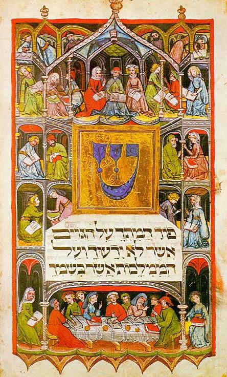 Haggadah, Darmstadt, Germany 1420 by Israel b. Meir of Heidelberg (ישראל בן מאיר מהיידלברג), Public Domain, https://commons.wikimedia.org/w/index.php?curid=139245