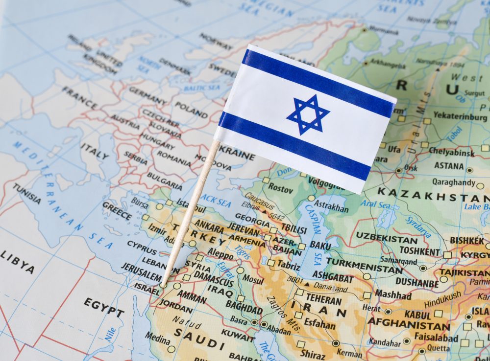 Роль Израиля для народов мира Image